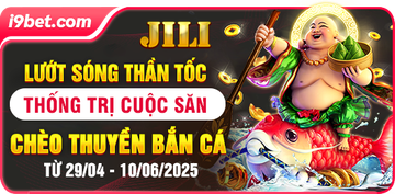 Giải đấu tuần này